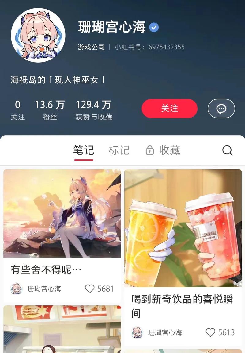 动漫，游戏产业可以利用…#风向标-搞钱风向标论坛-航海社群内容-航海圈